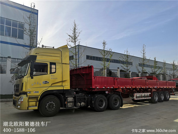 恭喜襄阳王总 喜提13米侧翻自卸半挂车——欧阳聚德