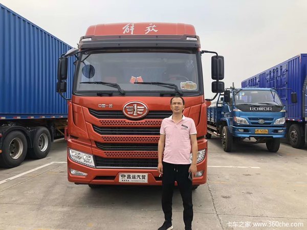  ��ϲ���ϰ� ϲ����VH 2.0�ػ��� 