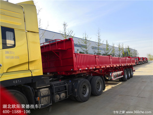 恭喜襄阳王总 喜提13米侧翻自卸半挂车——欧阳聚德
