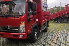 腾狮自卸车恩施土家族苗族自治州火热促销中 让利高达0.2万