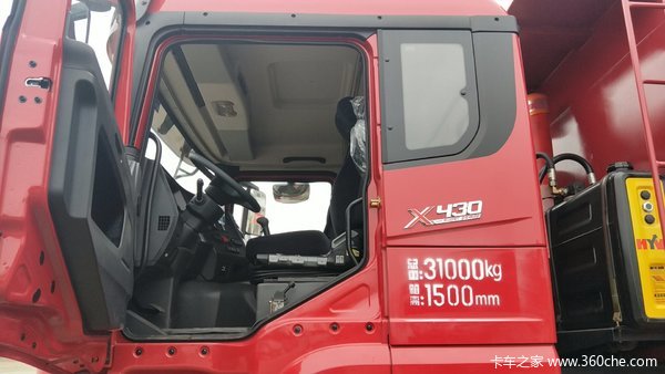 【新车到店】德龙X3000 430马力自卸车！欢迎老板们到店品鉴