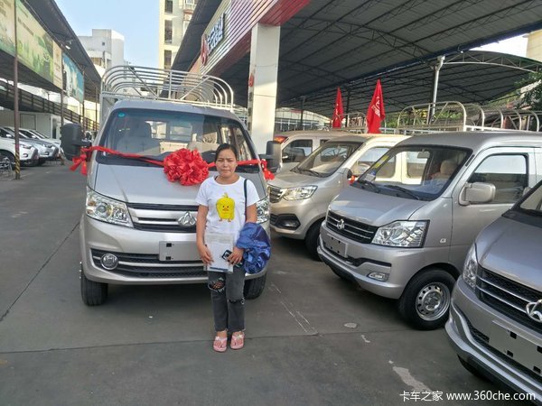 攀枝花顶顺1台跨越王X5载货车成功交付客户