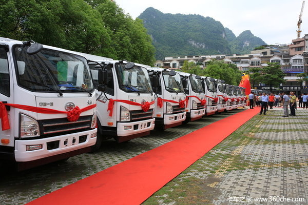 �й�һ�����š������ӳط�ɽ������彨�����������ó�������ʽ