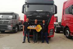  恭喜王先生喜提江铃重卡牵引车一台 