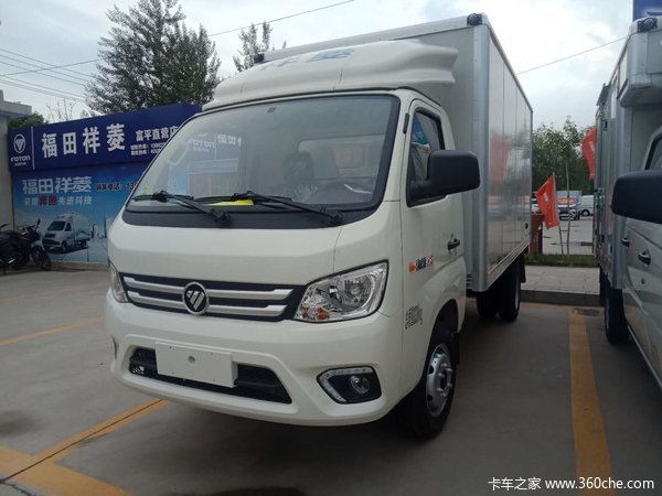 520�Ҹ��գ���������5��20�����ʱ�������·���Ҹ���