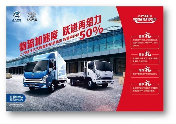 ����˰����50%�������Ῠ��Ԫ������������