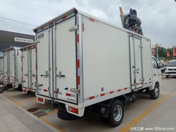 520�Ҹ��գ���������5��20�����ʱ�������·���Ҹ���