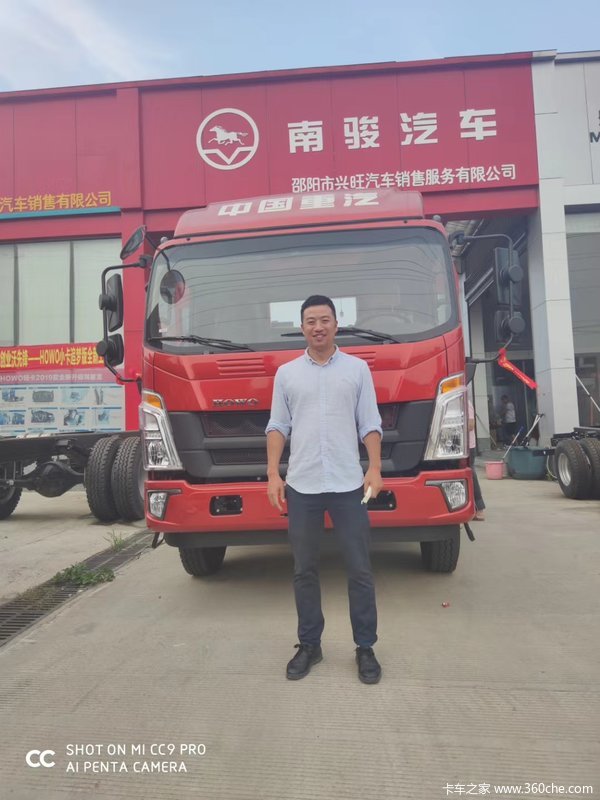 恭喜肖老板 喜提悍将平板运输车,喇叭一响,黄金万两!!!!!
