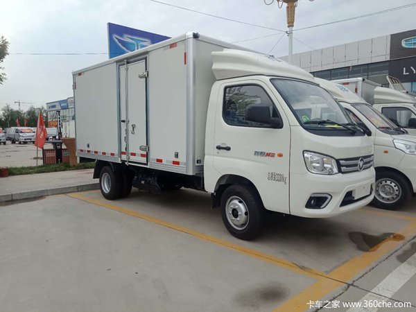 520�Ҹ��գ���������5��20�����ʱ�������·���Ҹ���