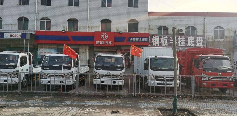 ������֮Դ�������۷������޹�˾