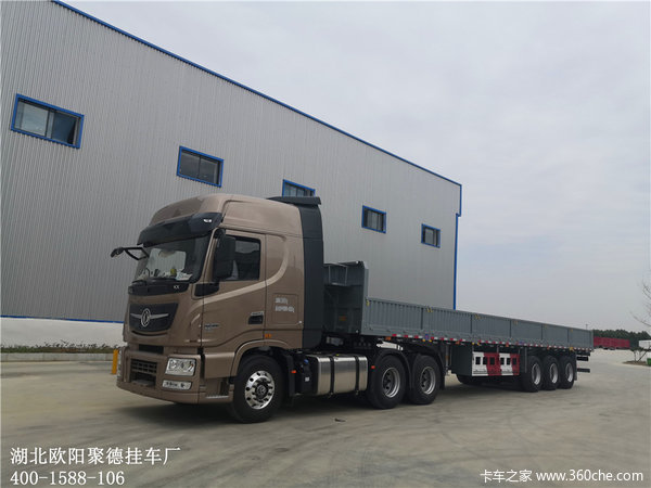 恭喜河南周总 喜提13米轻型栏板半挂车