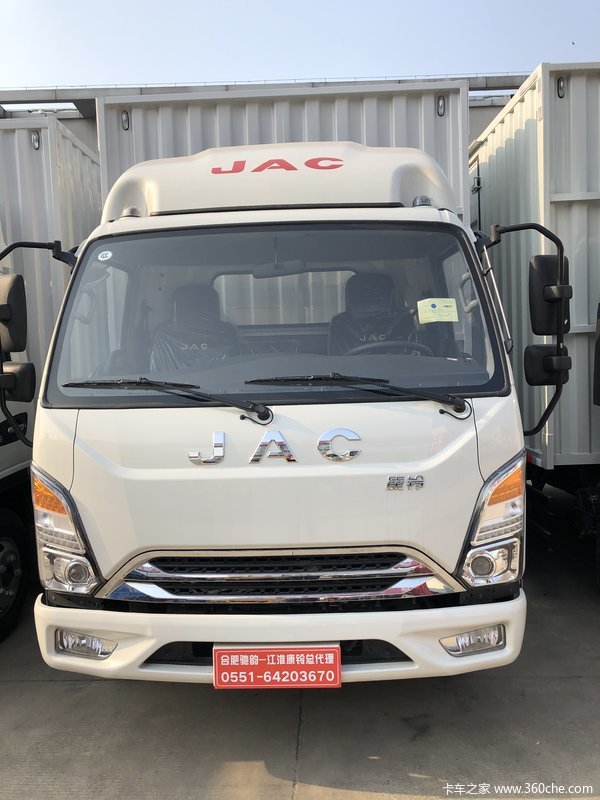 康铃j5载货车合肥市火热促销中让利高达05万