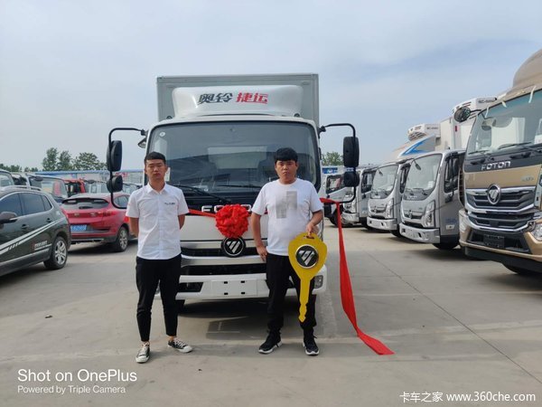 马达一响，黄金万两，恭喜刘老板 喜提奥铃捷运载货车