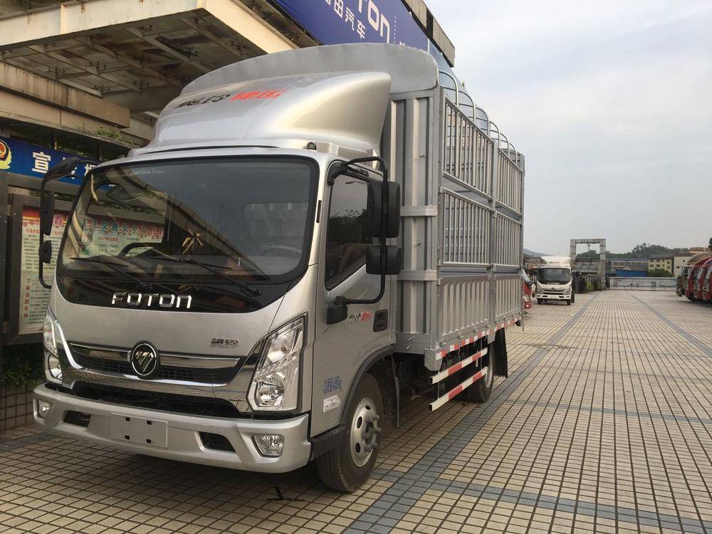 ������ͨ����ó�����޹�˾