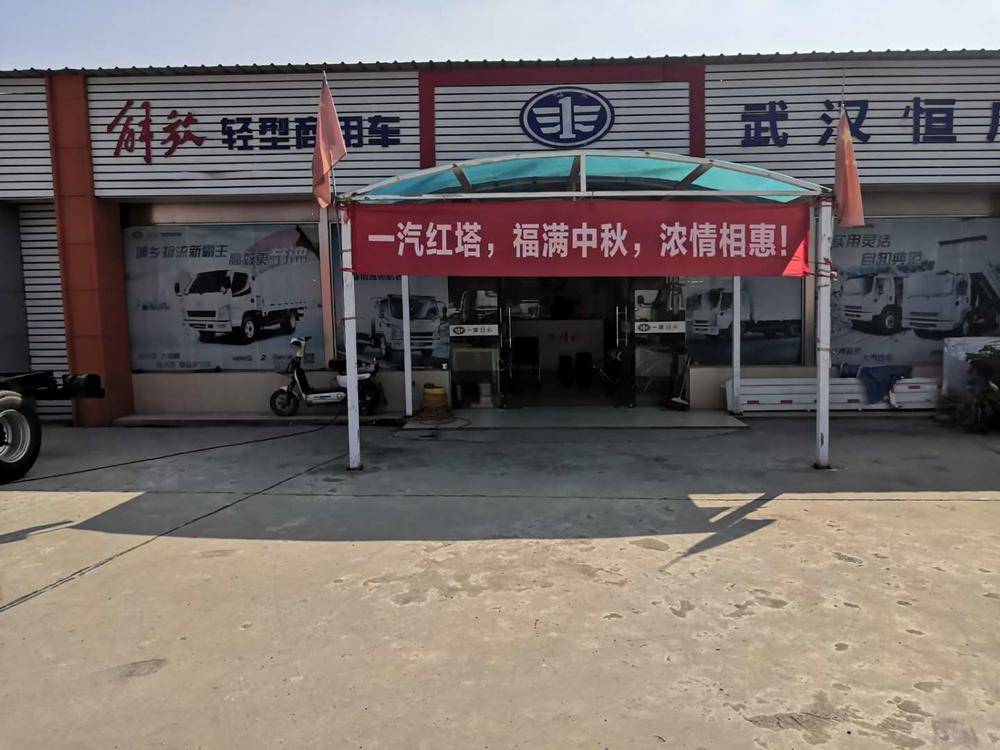 �人����������޹�˾��һ��������