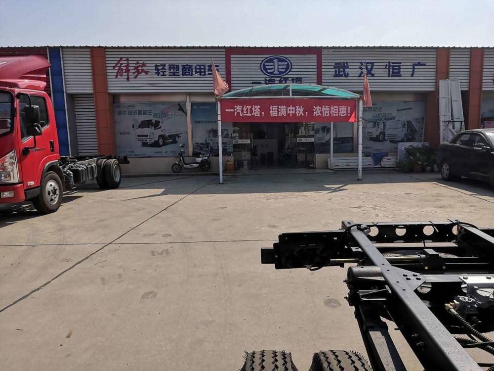 �人����������޹�˾��һ��������