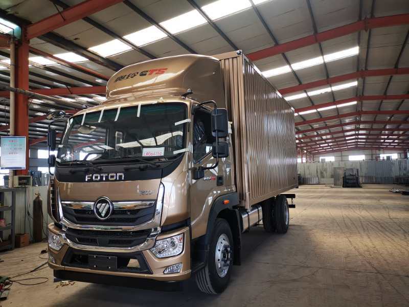 ������ͨ����ó�����޹�˾