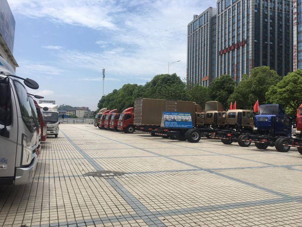 ������ͨ����ó�����޹�˾