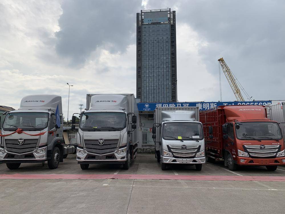 �����������������۷������޹�˾