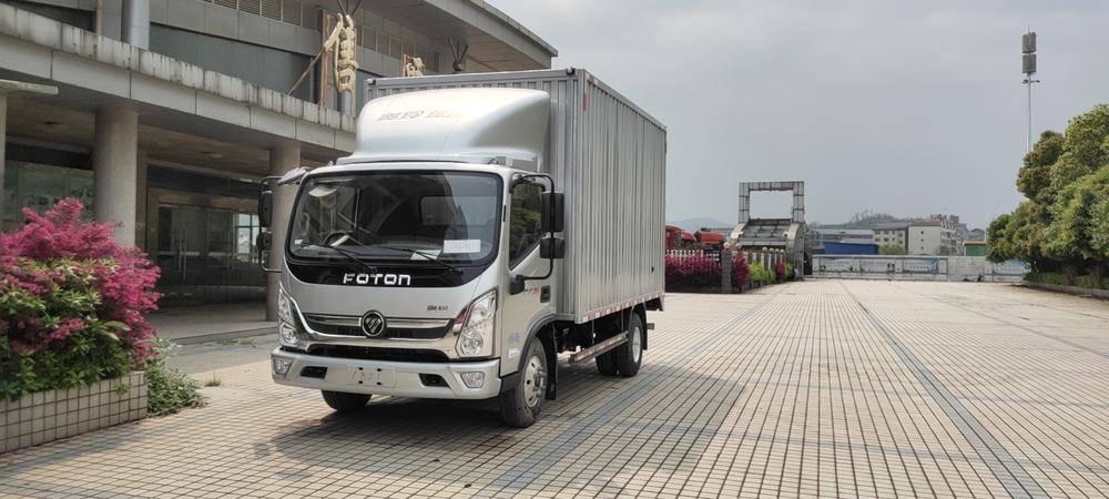 ������ͨ����ó�����޹�˾