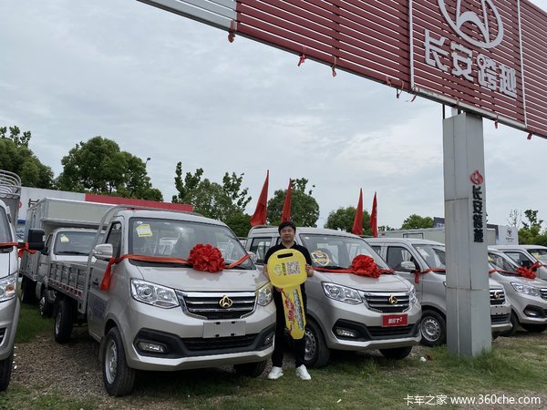 1̨ �±�T3�ػ��� �ɹ� �����ͻ�