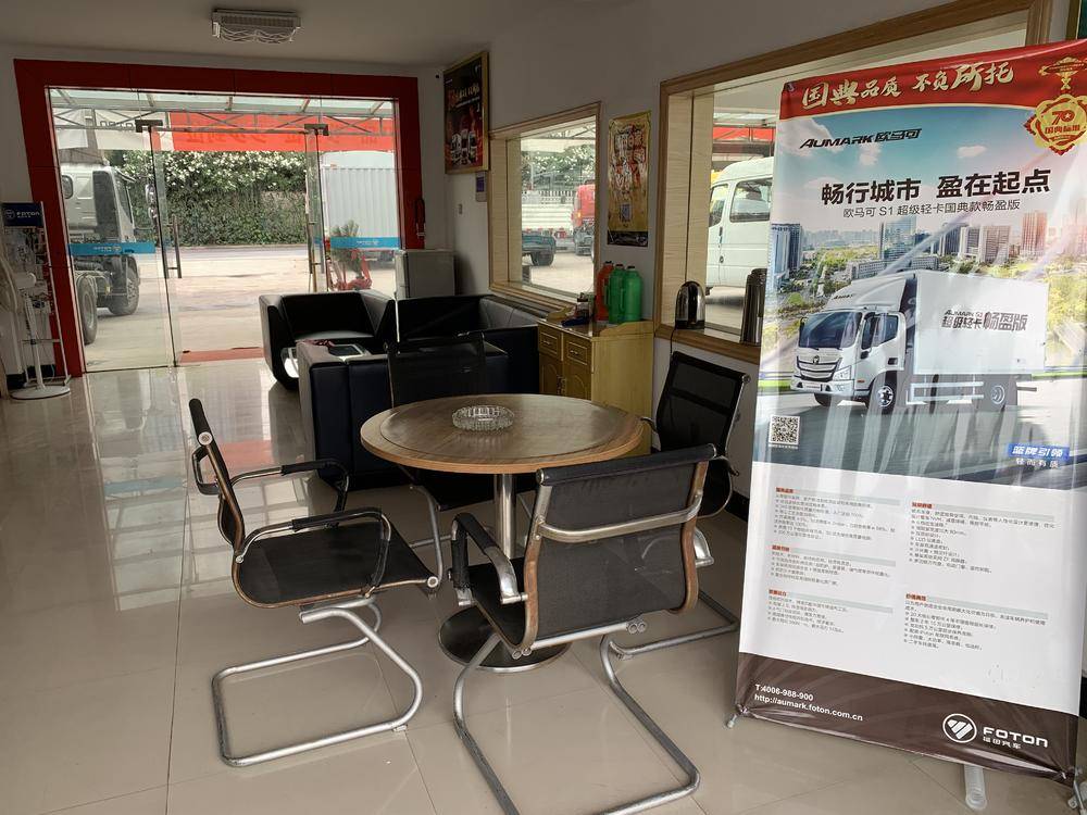 �����������������۷������޹�˾