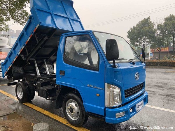 仅限2台  解放3.02米自卸车让利0.7万元