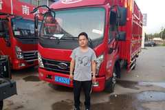 恭喜宋先生 喜提瑞捷D30载货车 ！！！