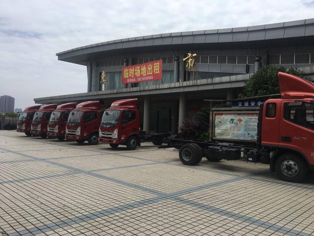 ������ͨ����ó�����޹�˾