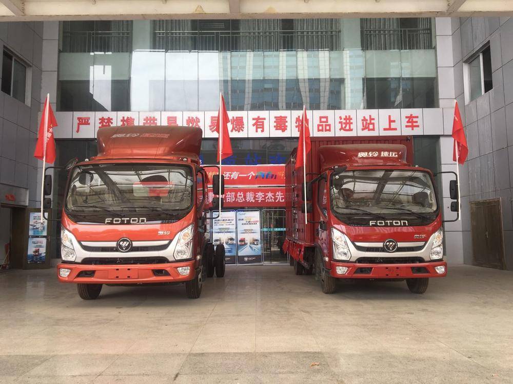 ������ͨ����ó�����޹�˾