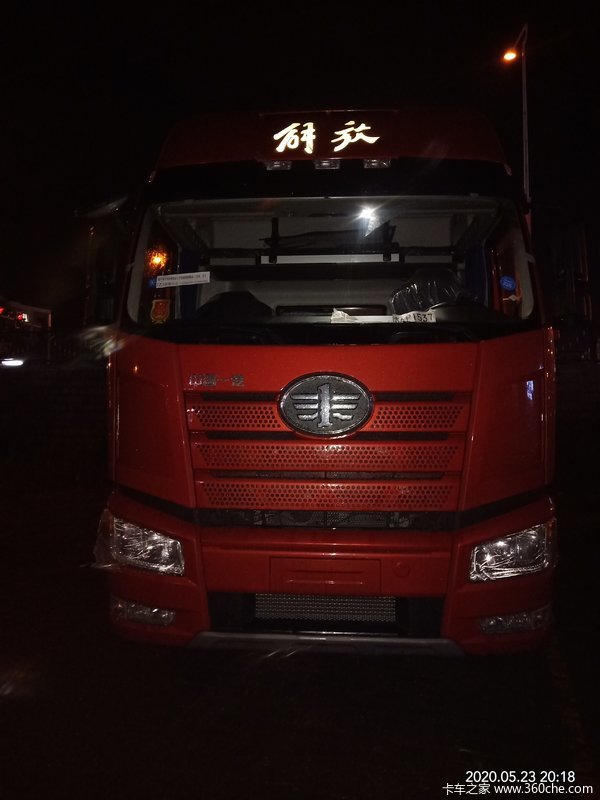 420马力，2020款J6P质慧版435桥牵引车到货