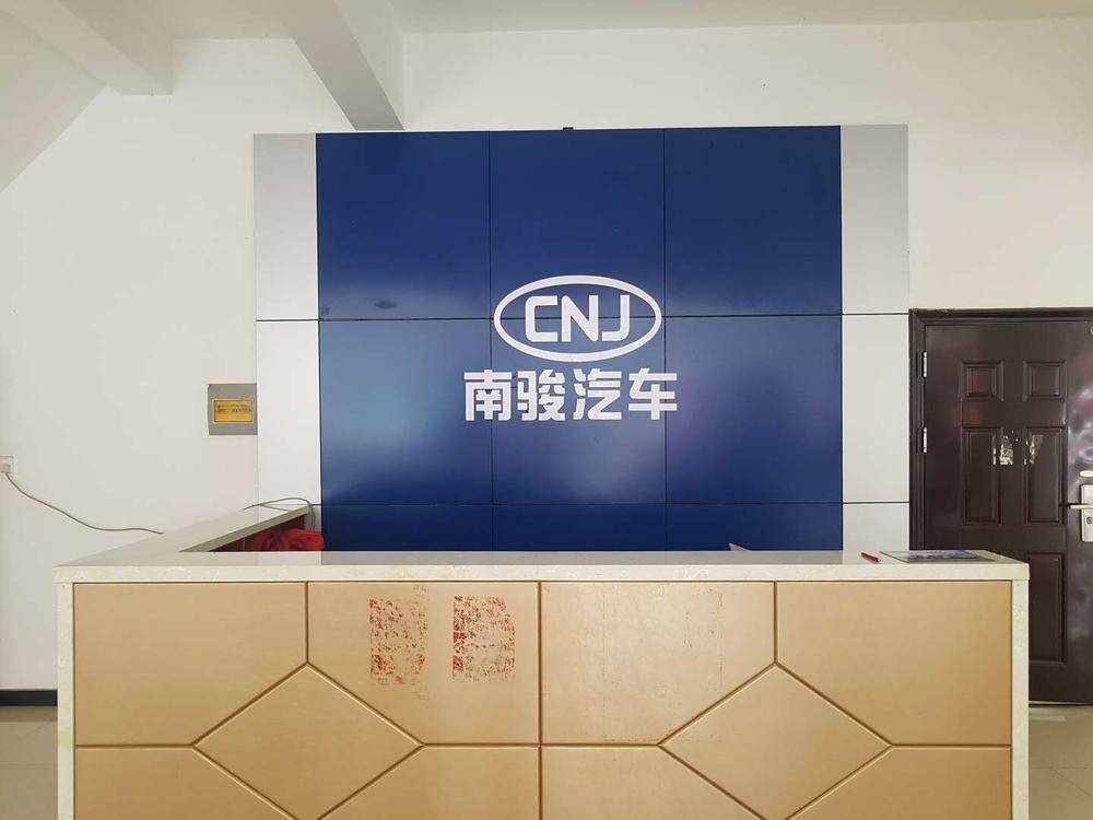 ��ɽ��ӯ���������������޹�˾