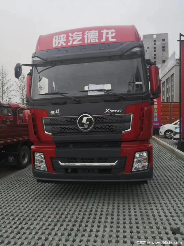 陕汽X3000钜惠版现车已到，欢迎新老顾客到店品鉴