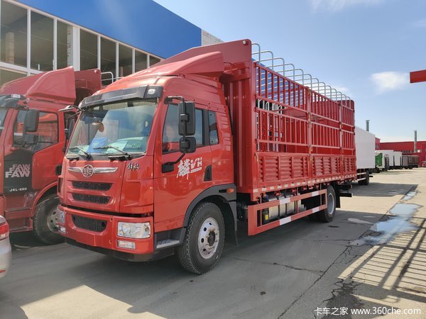 �����VH 6.8�׸����������ŷţ�����ļ۸��ȵ��ȵã�