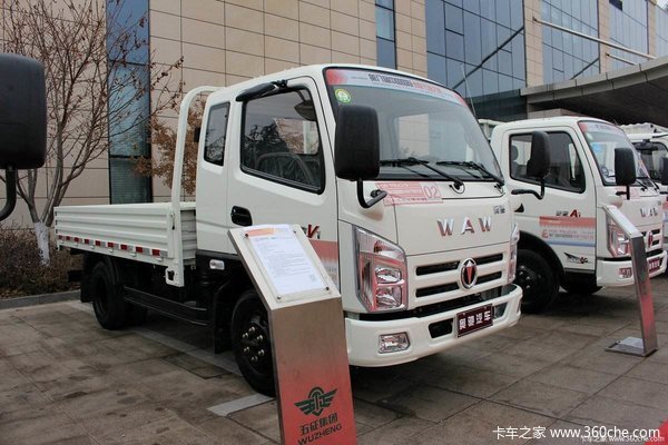 优惠05万佳木斯市功达奥驰v1载货车火热促销中