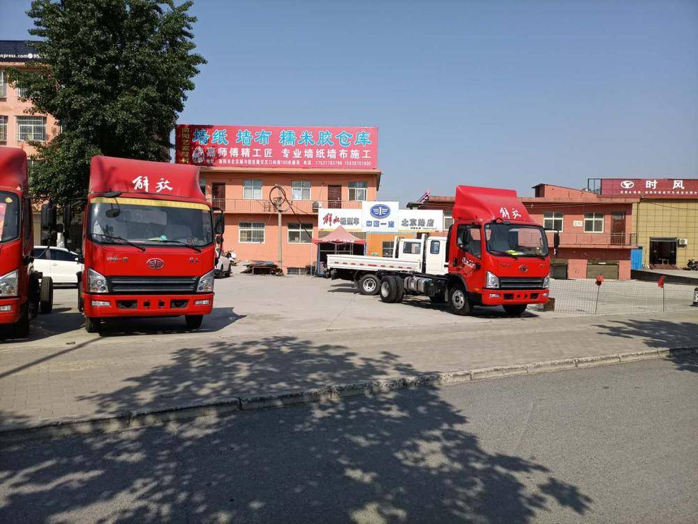 ���������������������޹�˾