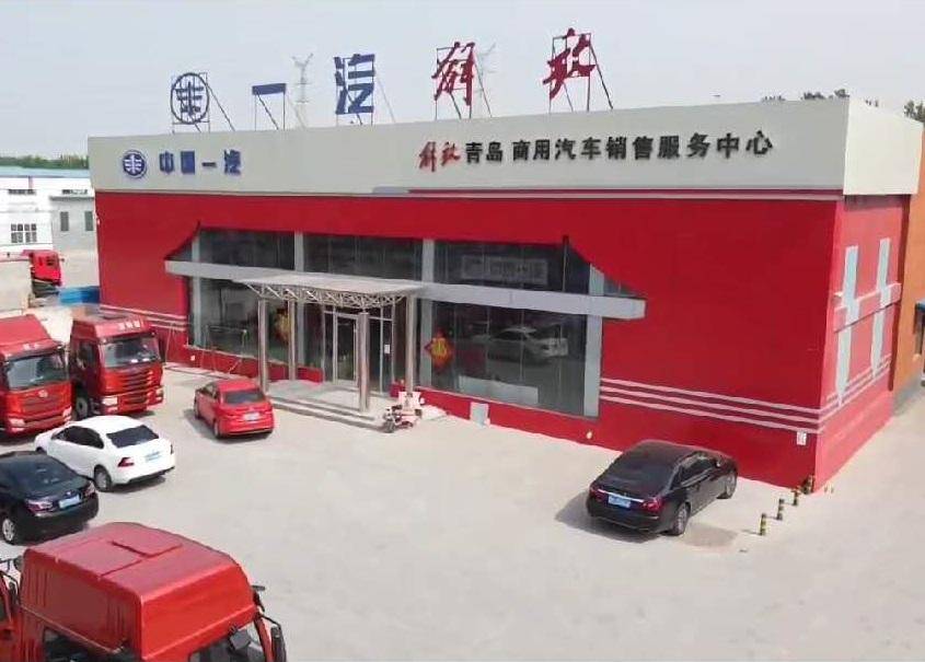 �ĳ������˴������������޹�˾