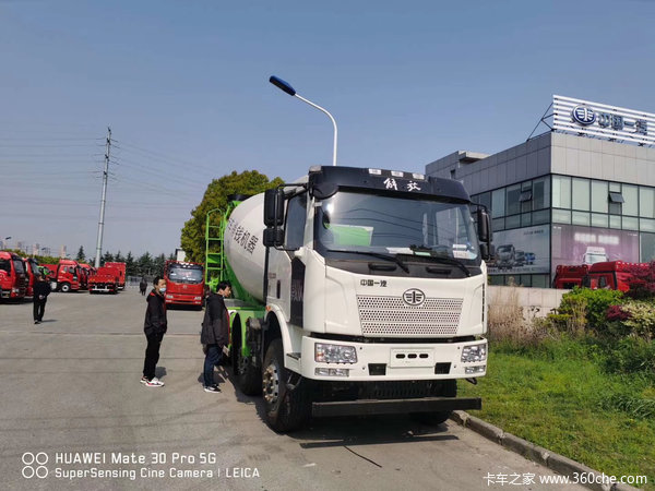 购解放J6L混凝土搅拌车 可享高达0.3万优惠