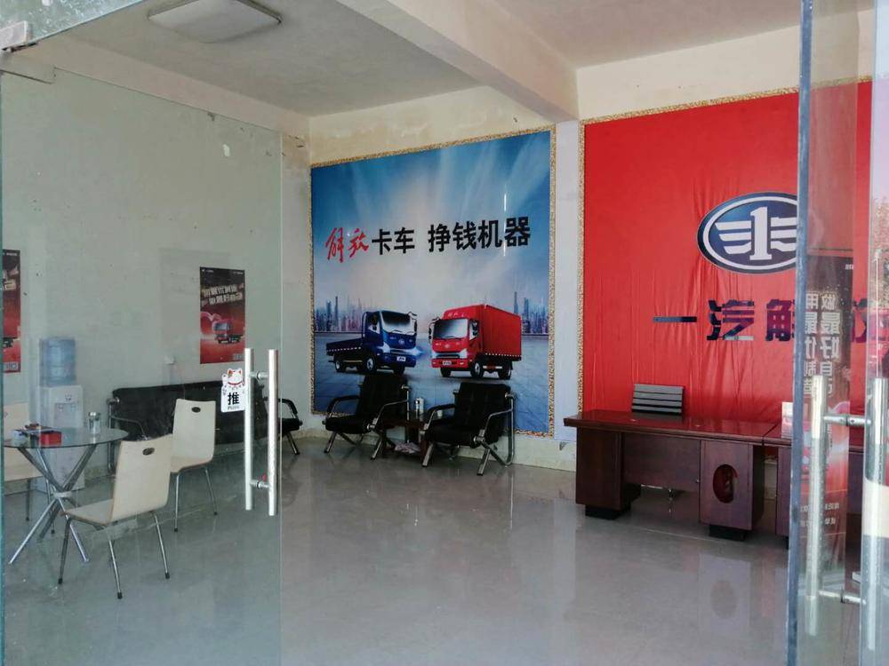 ���������������������޹�˾