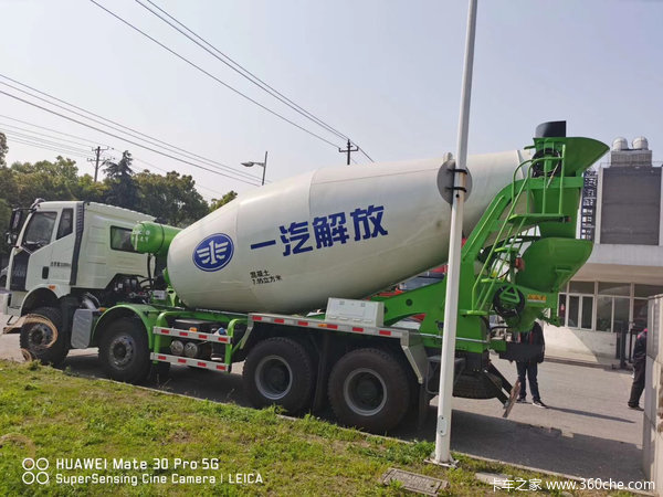 购解放J6L混凝土搅拌车 可享高达0.3万优惠