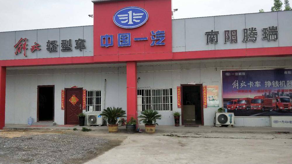 ���������������������޹�˾