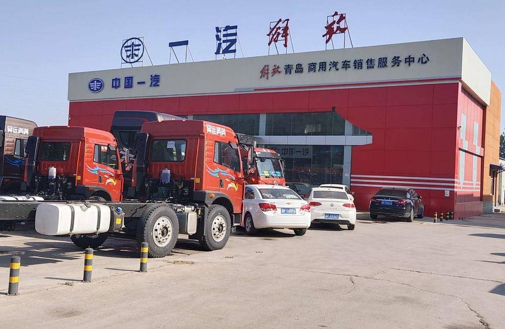 �ĳ������˴������������޹�˾