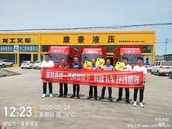 J6F不但高端大气有内涵，还可以这么豪横