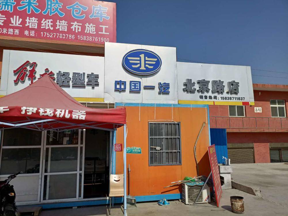 ���������������������޹�˾