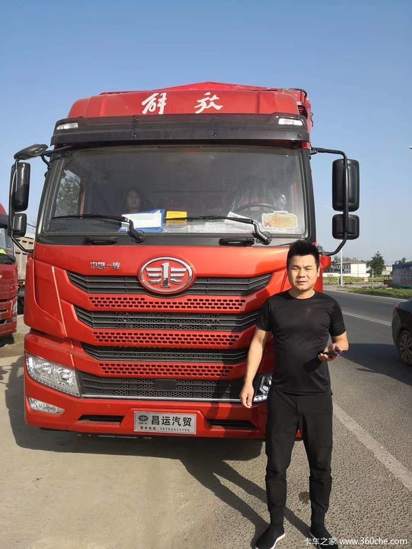 ��ϲκ�ϰ� ϲ����VH 2.0�ػ���