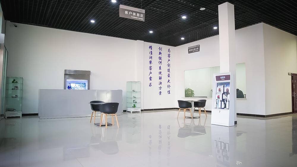 �������������������޹�˾