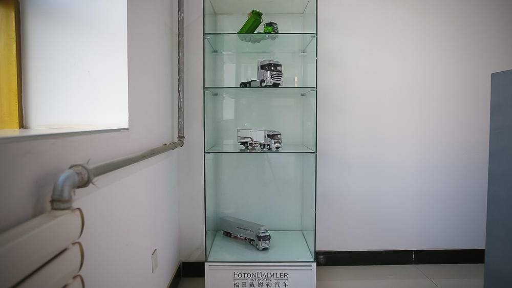 �������������������޹�˾