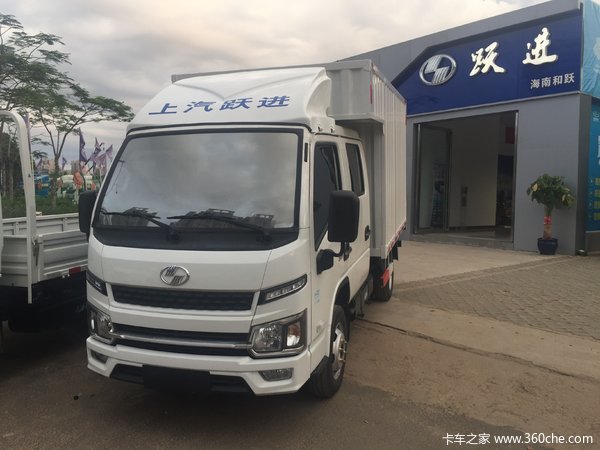 3.65米长柴油跃进福运s50,5.98万起!