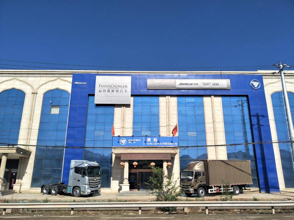 �������������������޹�˾