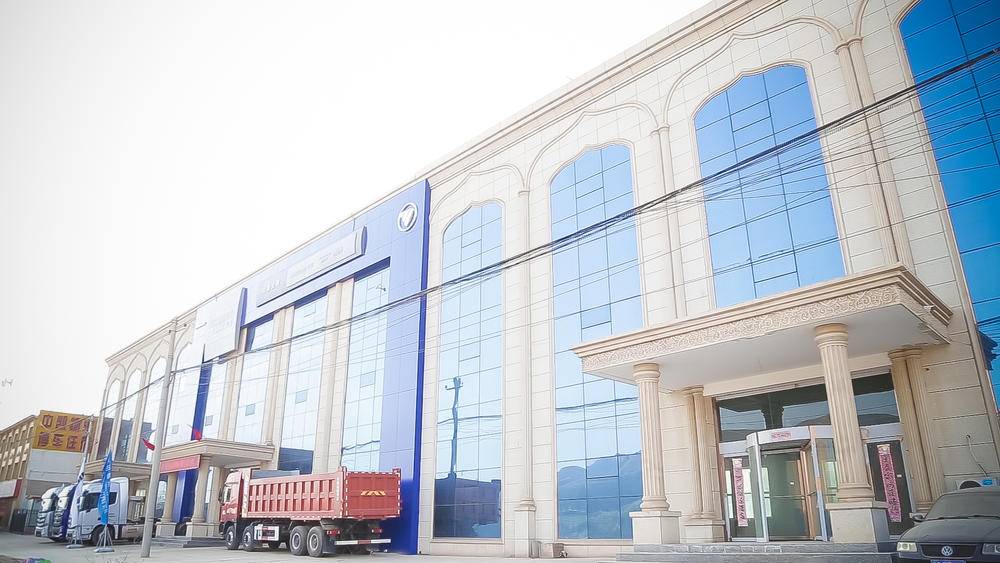 �������������������޹�˾